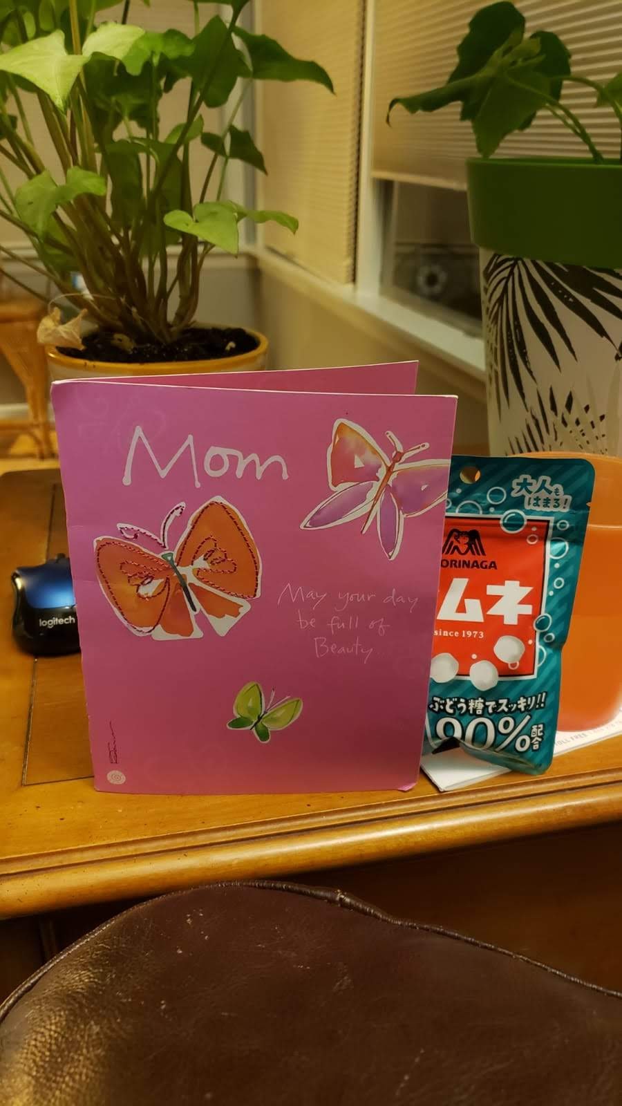 7e97d711-3d12-44f1-a3b5-0f4fa0693072