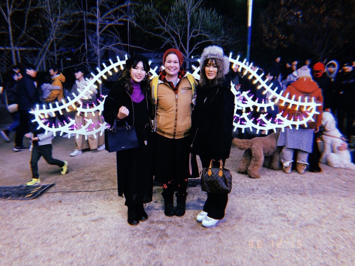 2019-12-15-194919.230